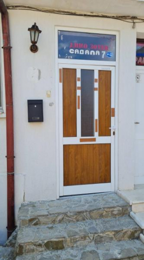 Гостиница Sadala Guest House  Несебыр
